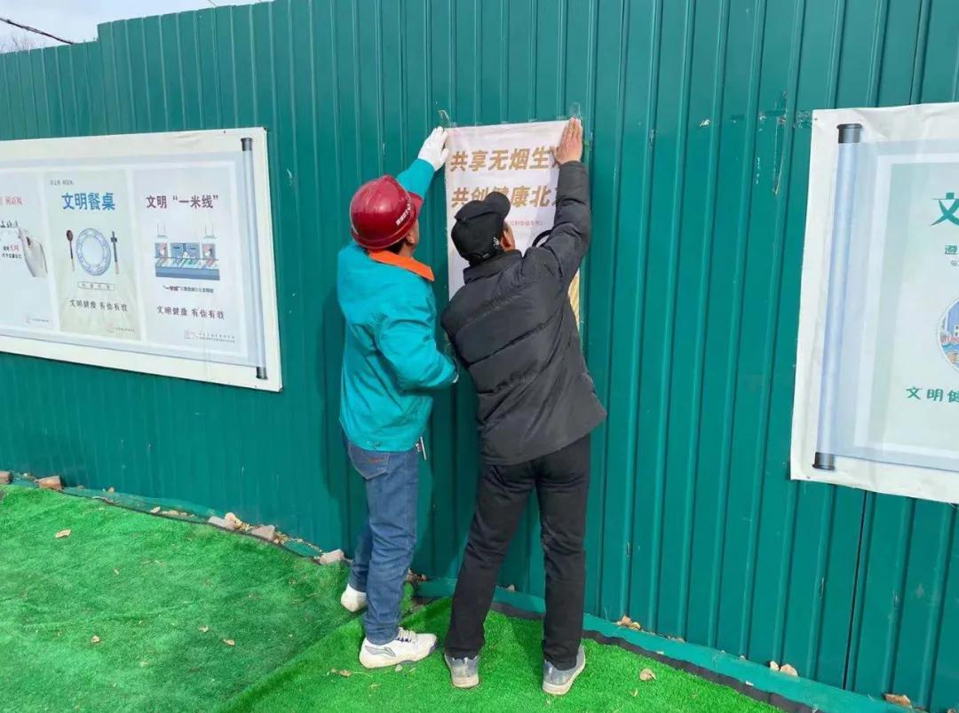人人参与，行行出力！东城区常态化开展爱国卫生运动