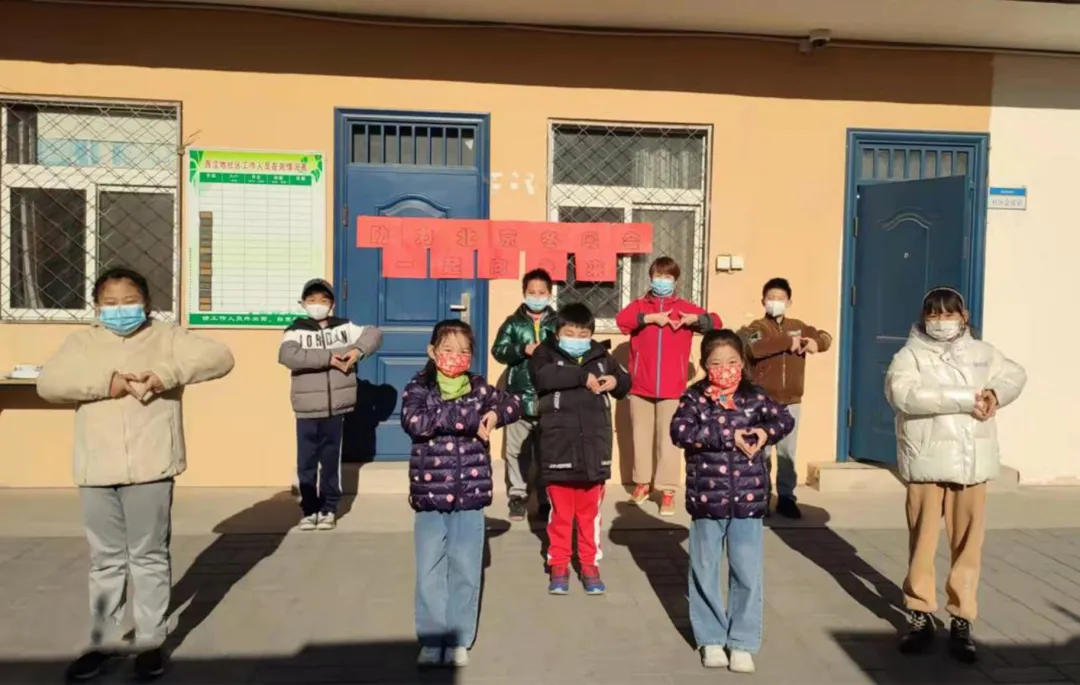 助力冬奥 丰台有我｜志愿家庭点亮冬奥社区 向丰台妇联看过来~