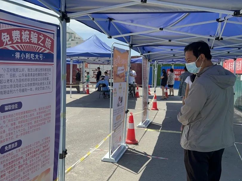 “防疫两米线”化身“普法提示条”！这里的下沉干警普法有一套