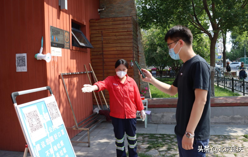 这个假期，延庆的他们坚守“如一”