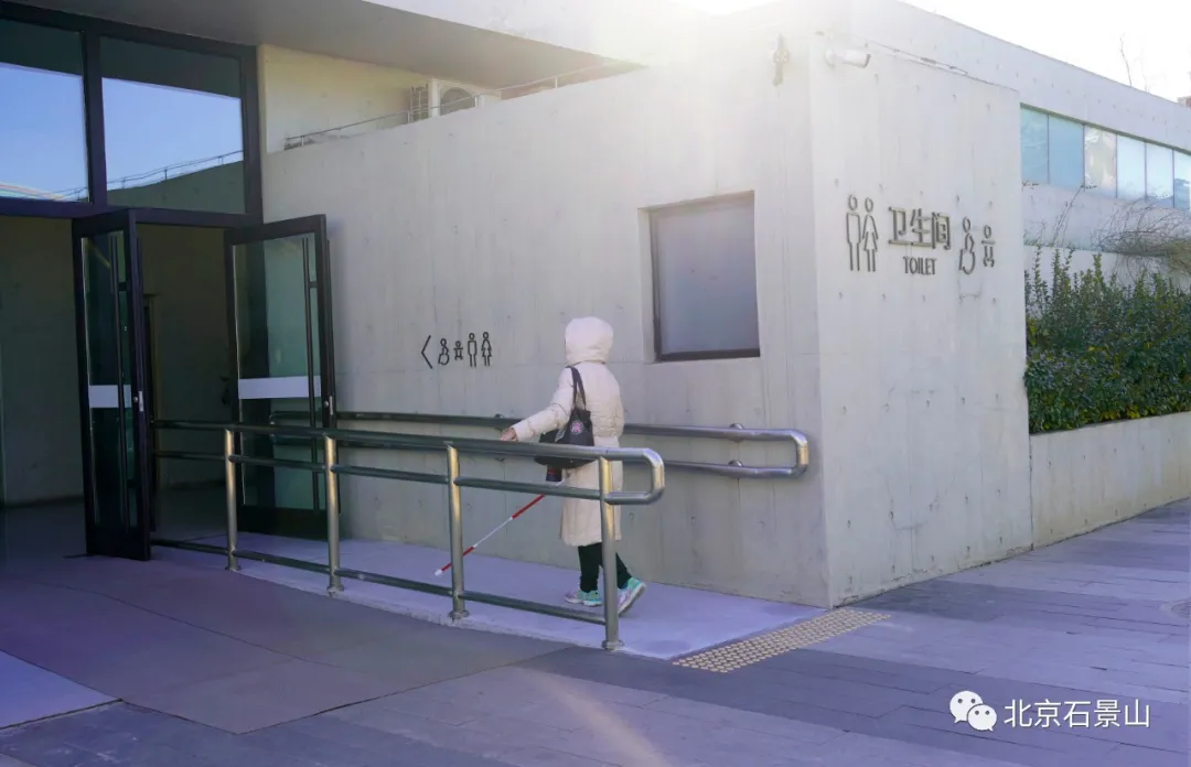 冬残奥会倒计时100天 | 借势冬奥冬残奥 无障碍设施让石景山处处有温度