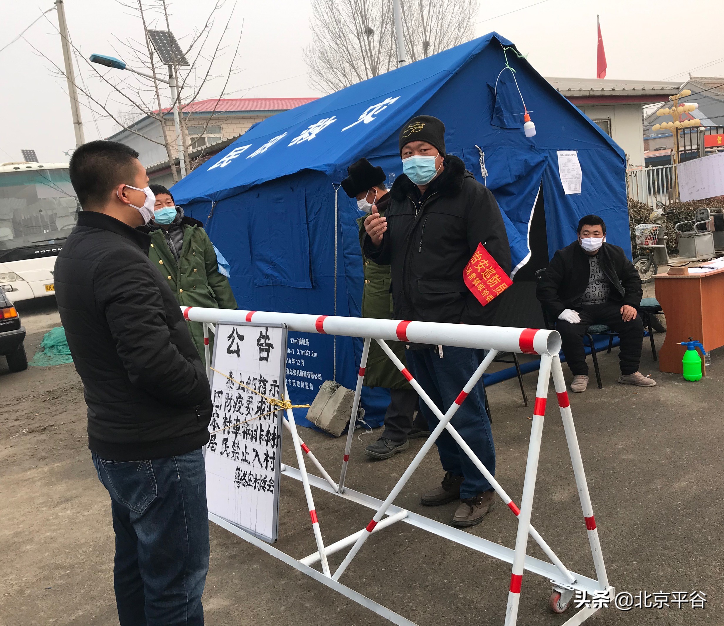 卡口越严群众就越安全!平谷马昌营镇道道“防火墙”守平安