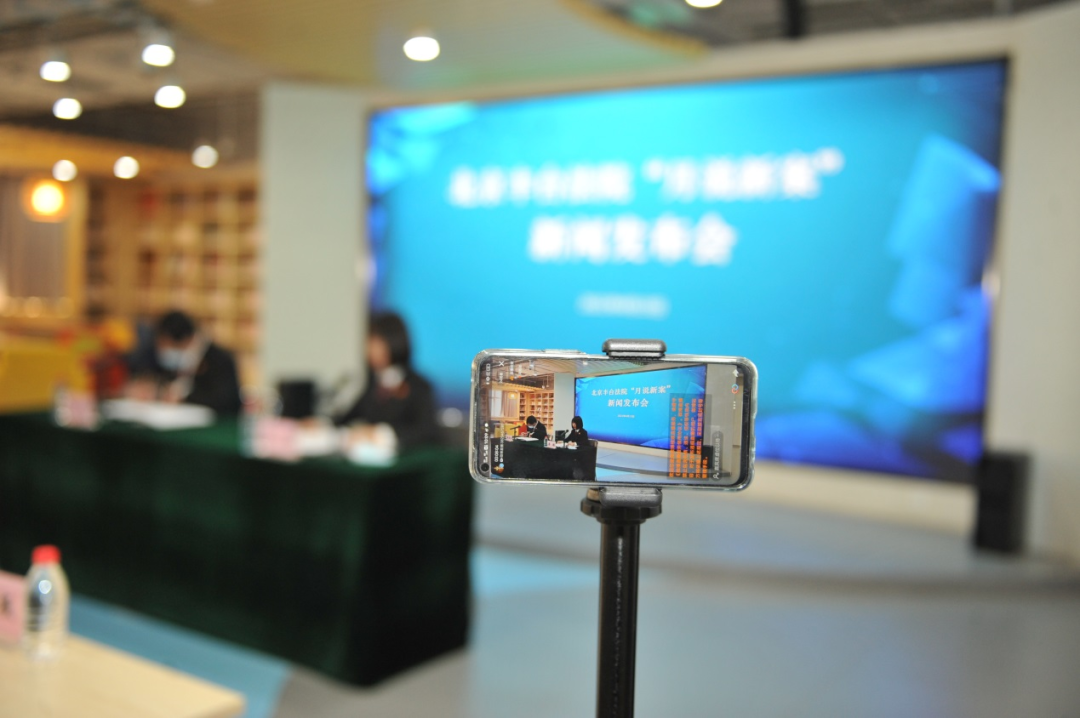 丰台法院晒出诉源治理工作“成绩单”