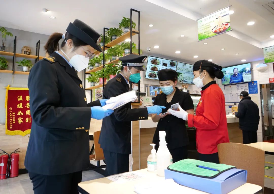 线上点餐更放心！顺义区强化暂停堂食期间餐饮企业食品安全监管！