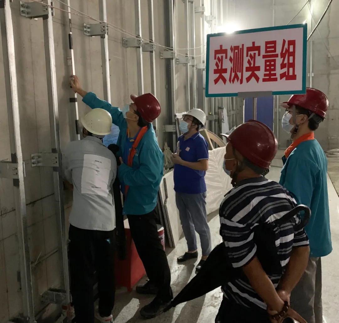 地铁11号线西段模式口车站顺利通过主体结构分部工程验收