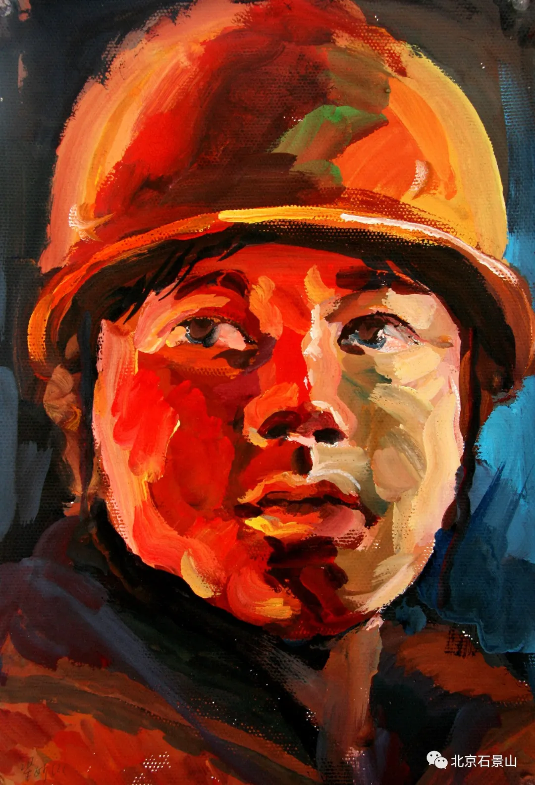 倒计时100天！百余幅学生画作 绘出新首钢新冬奥