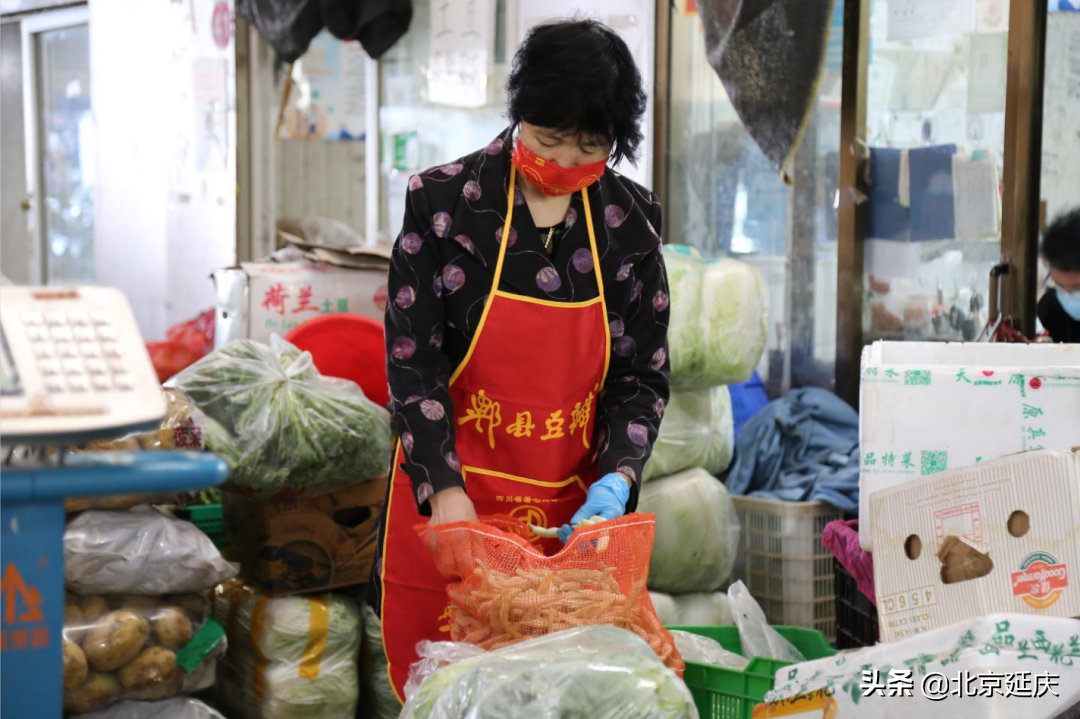 莫慌！莫抢！延庆“菜篮子”稳得很！米面油库存充足