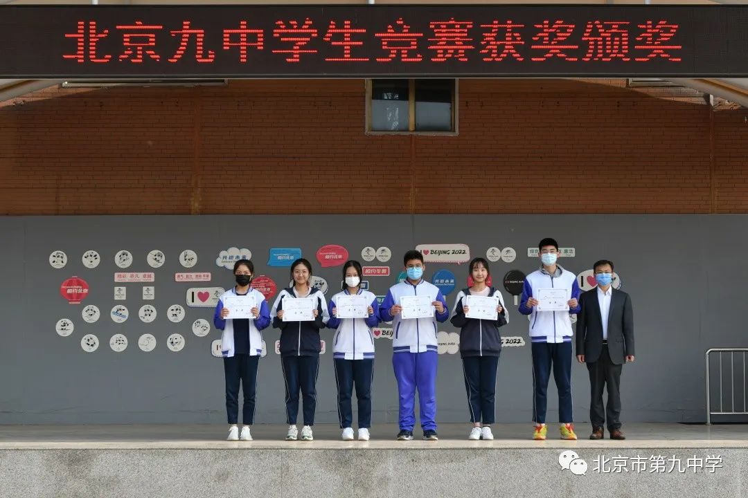 身边榜样 自信执着 诠释青春 突破自我