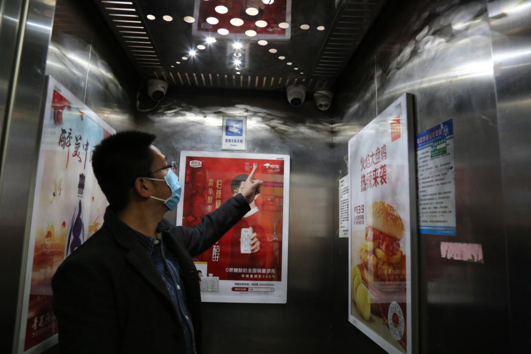 践行社会主义核心价值观·和谐｜右安门街道315部住宅电梯安装“智能阻车系统”