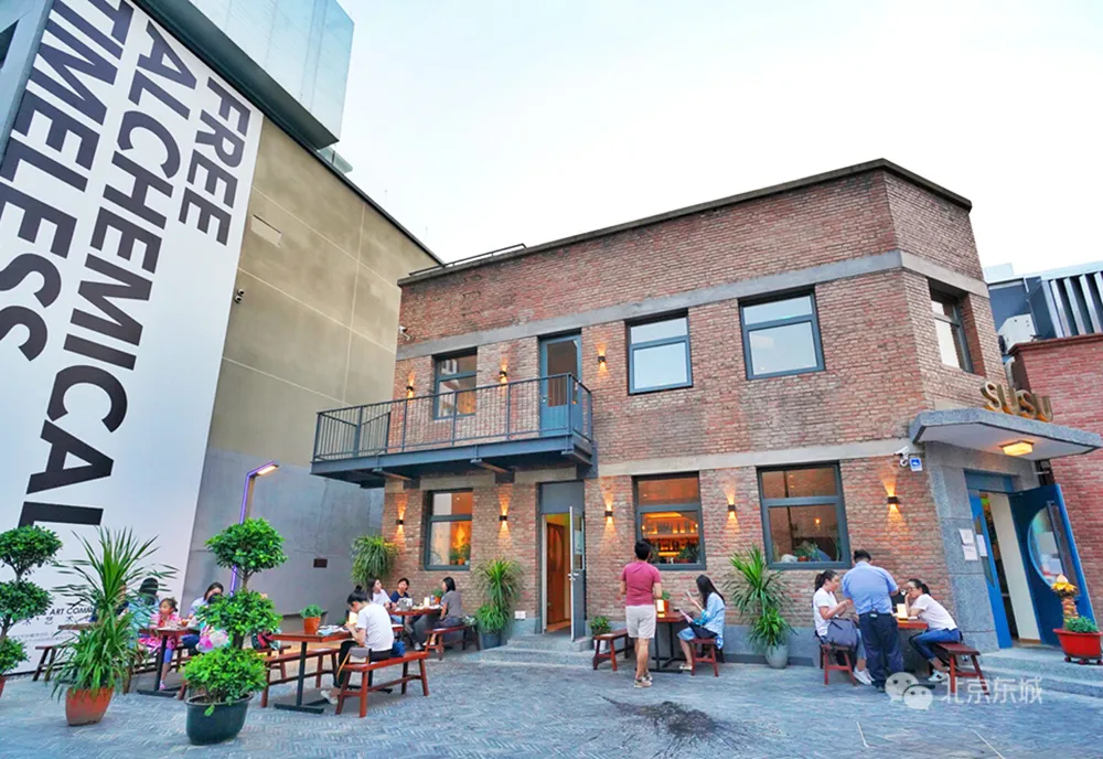 隆福寺商圈百分百复工！还有这些新项目将亮相