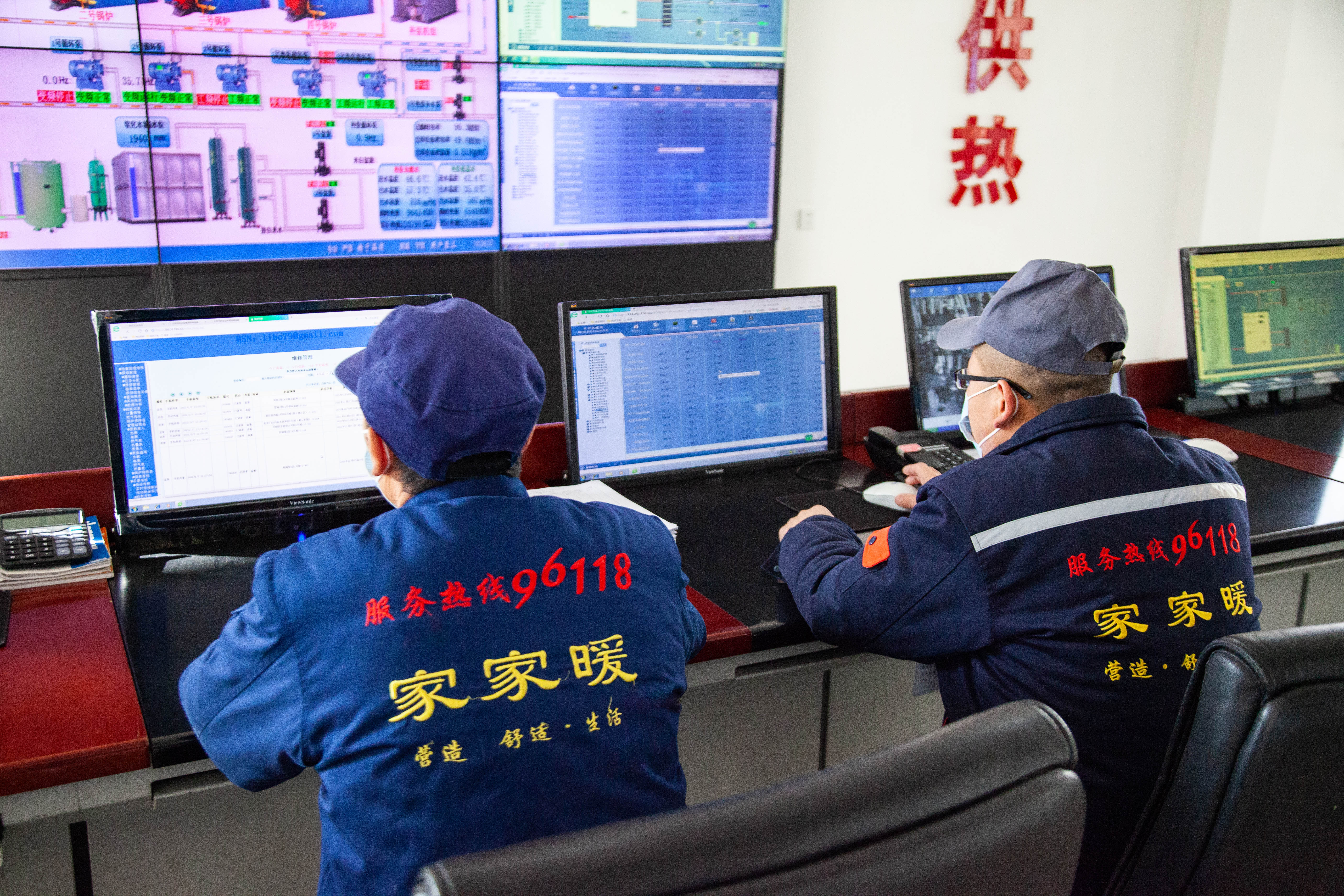 今冬供暖正式启动，丰台供暖所全力保障辖区15万余户居民温暖过冬