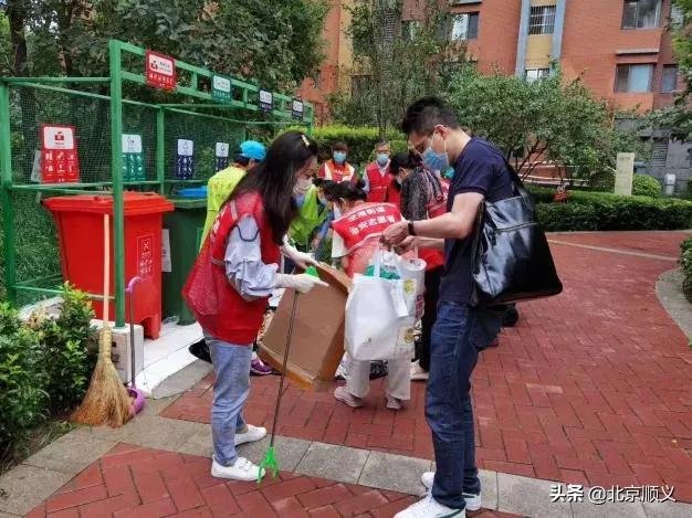 【创城有我】创文明城区，建美好家园，空港街道中粮祥云社区全力助创城~