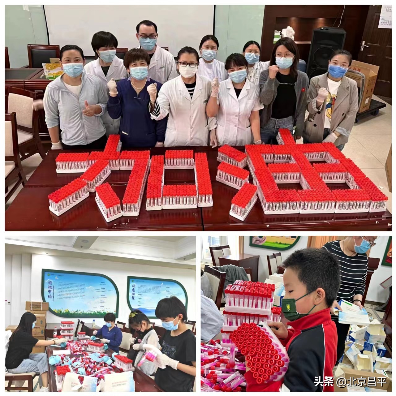 核酸试剂管标签贴出“神速手”，这个背后有点暖