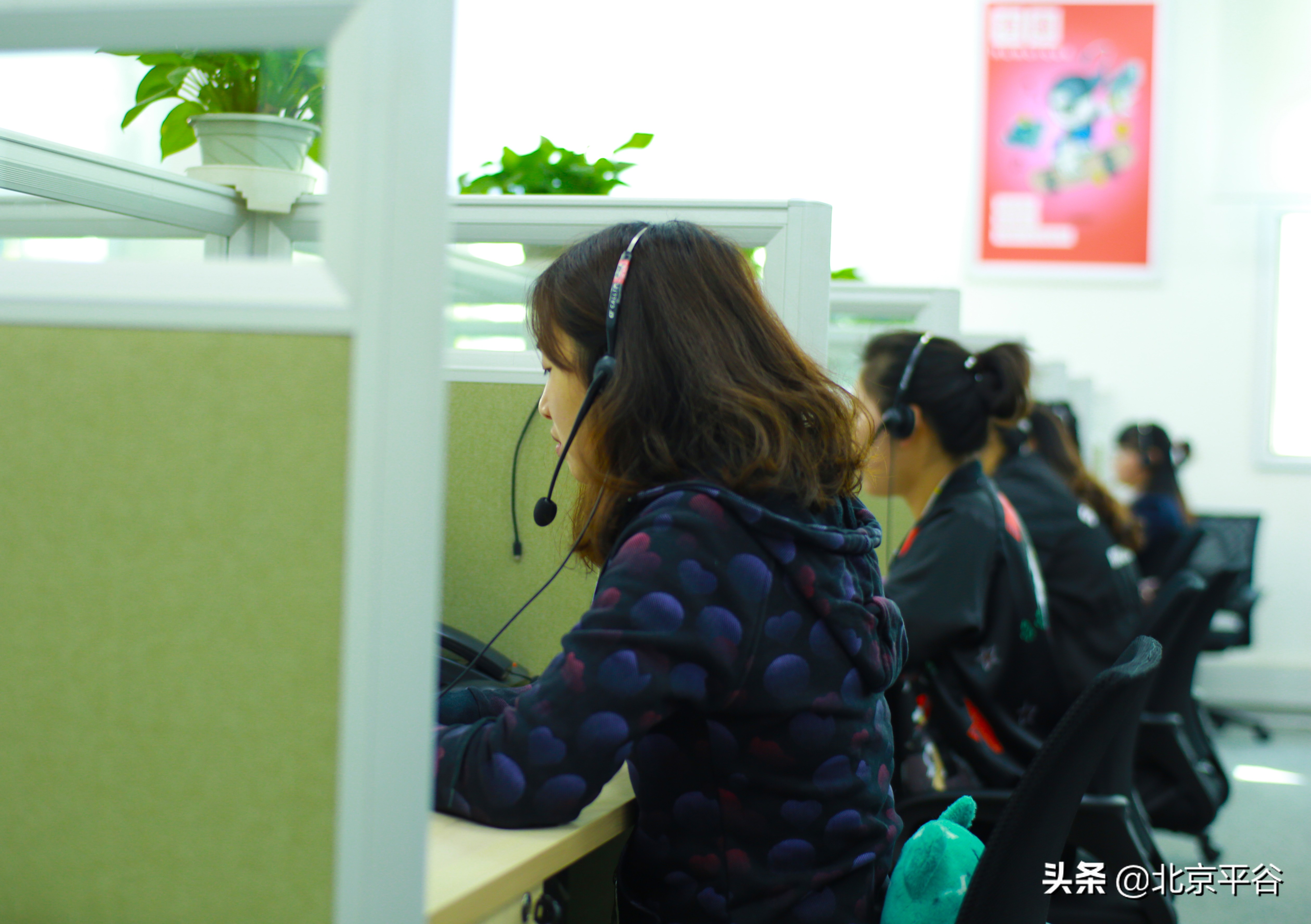 平谷区保障“煤改清洁能源”用户温暖过冬