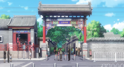 “故宫以东”，不止于东