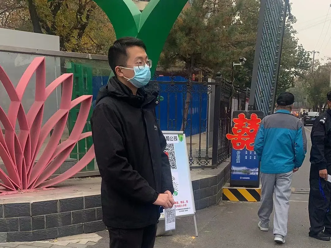 到防疫一线去！石景山下沉干部冲锋在前