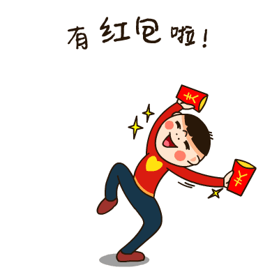 孩子的压岁钱，父母能花吗？看看《民法典》怎么说！