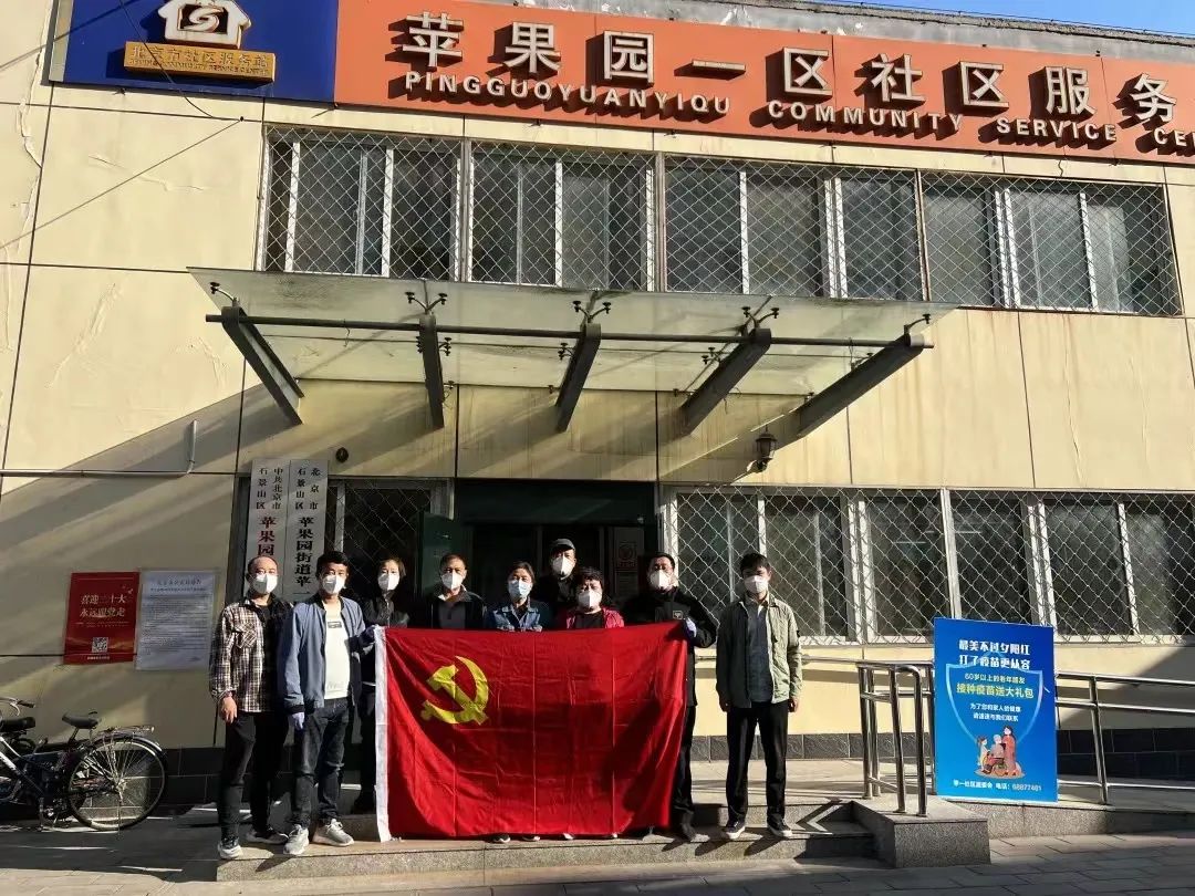 苹果园这份千人需求清单，是爱的“双向奔赴”