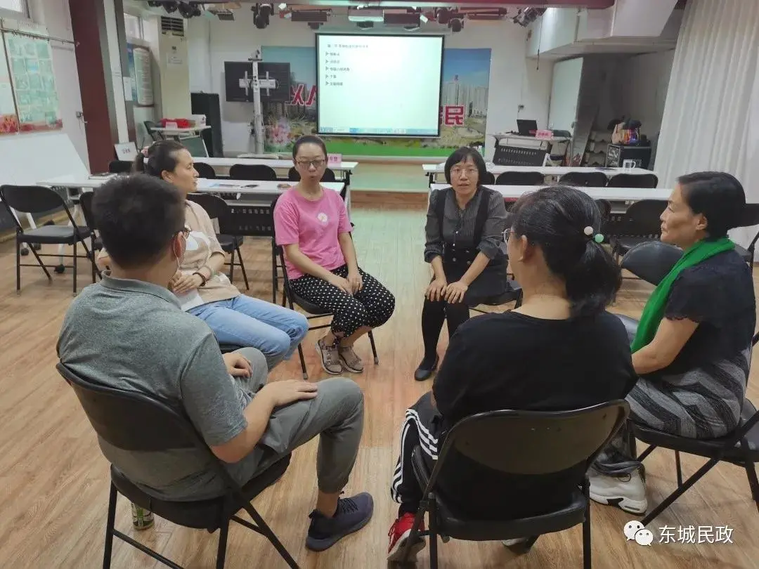 东城区“优才计划”推动人才培养，专业化“东城社工”送幸福进万家