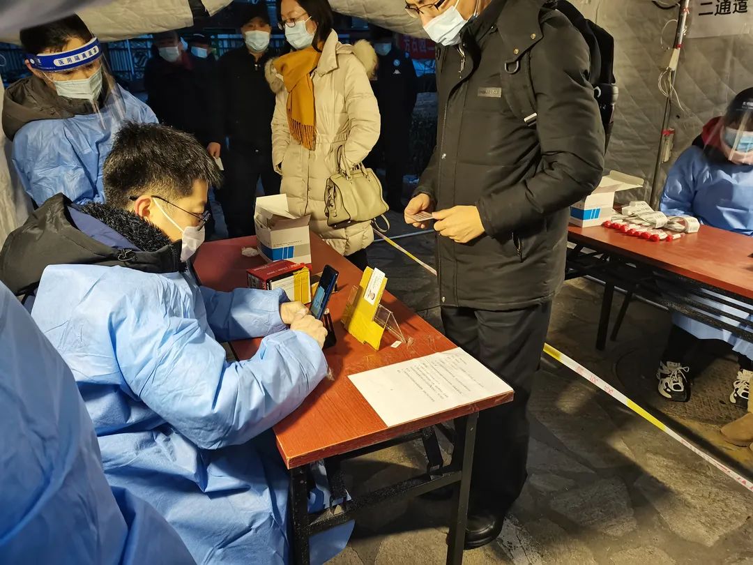 连续作战，全力支援！东城火速抽调力量增援丰台第四轮核酸检测