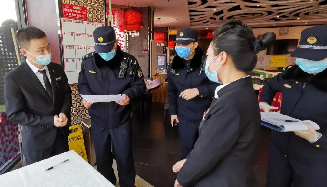 全力以赴！东城区筑牢疫情防控“安全网”