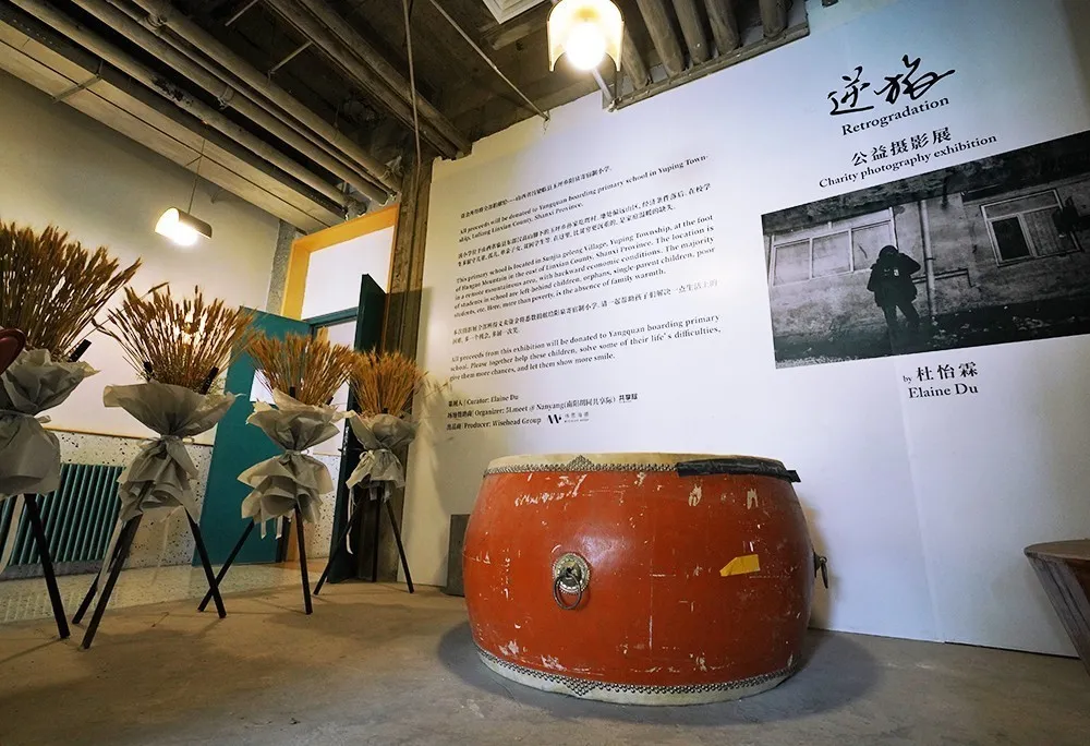 文化东城 | 下个网红打卡地预定！内嵌“小剧场”的文化共享空间