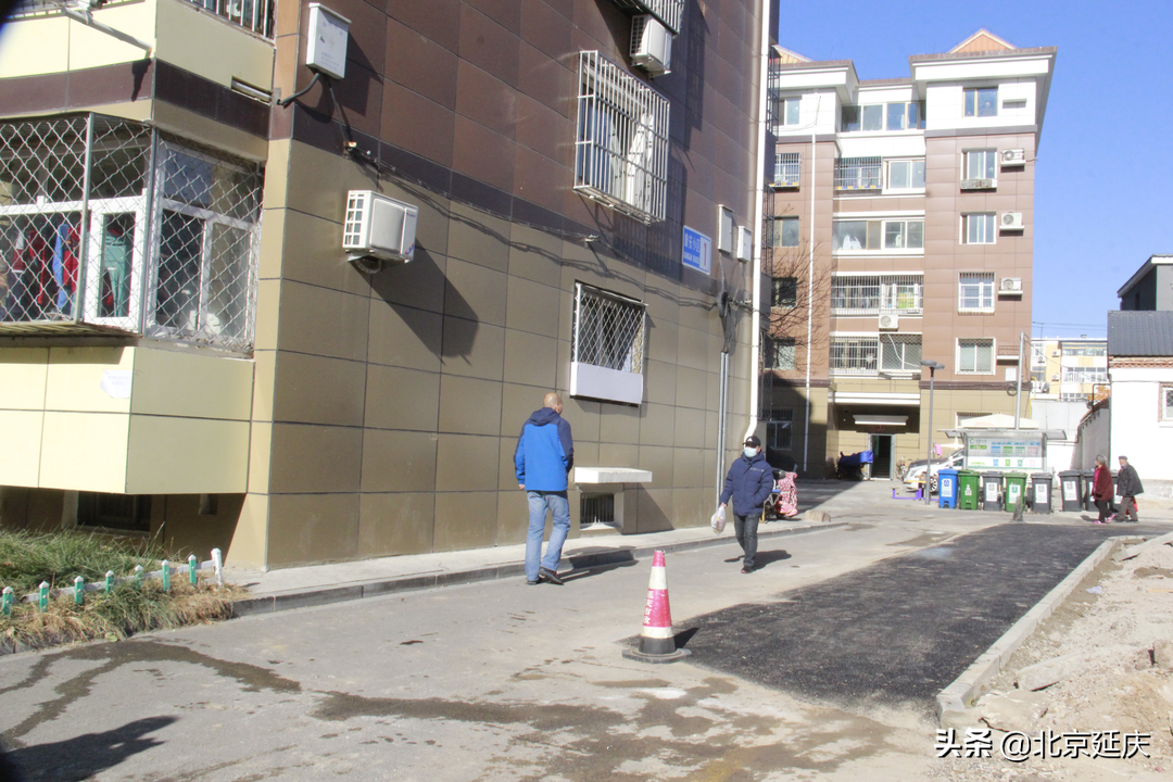 延庆：拆除施工围挡 让居民出行更畅通