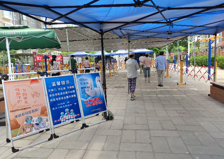 后沙峪镇：防疫创城两不误 齐头并进两手抓