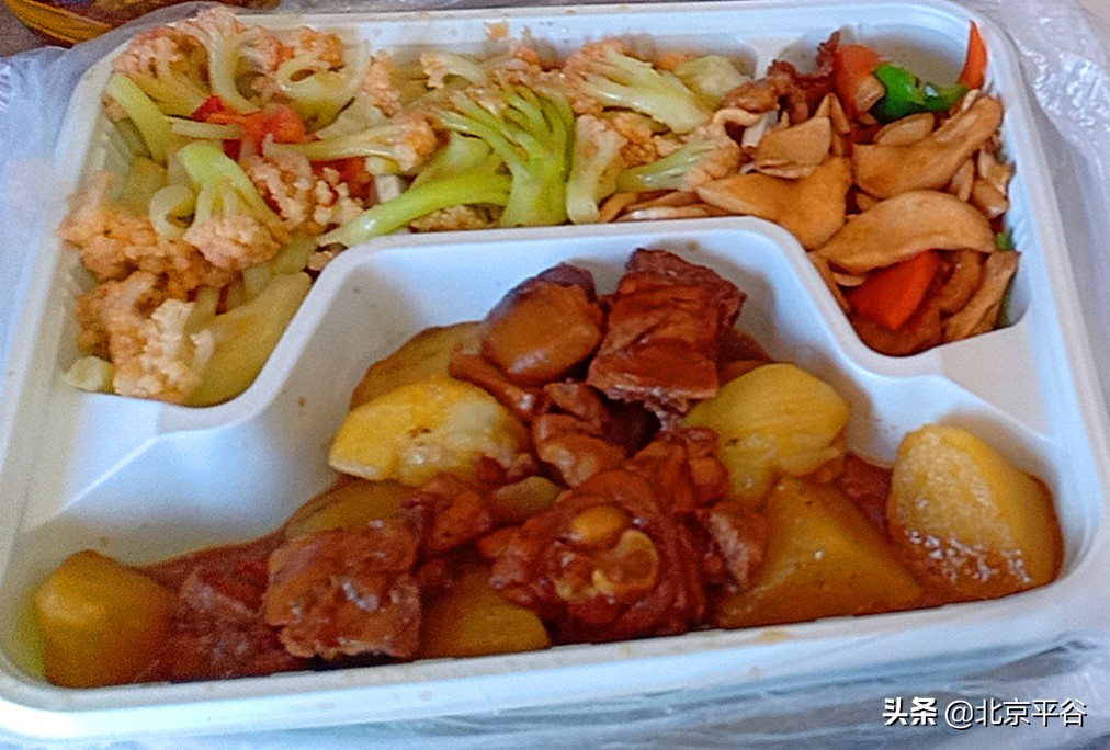 平谷区境外返京人员“集中医学观察点”运转有序