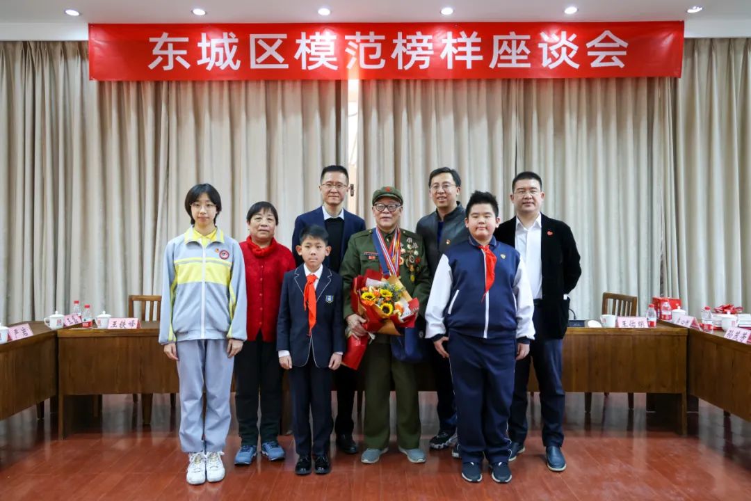 铸时代之魂，扬首善正气！东城区模范榜样座谈会在北大二院旧址召开