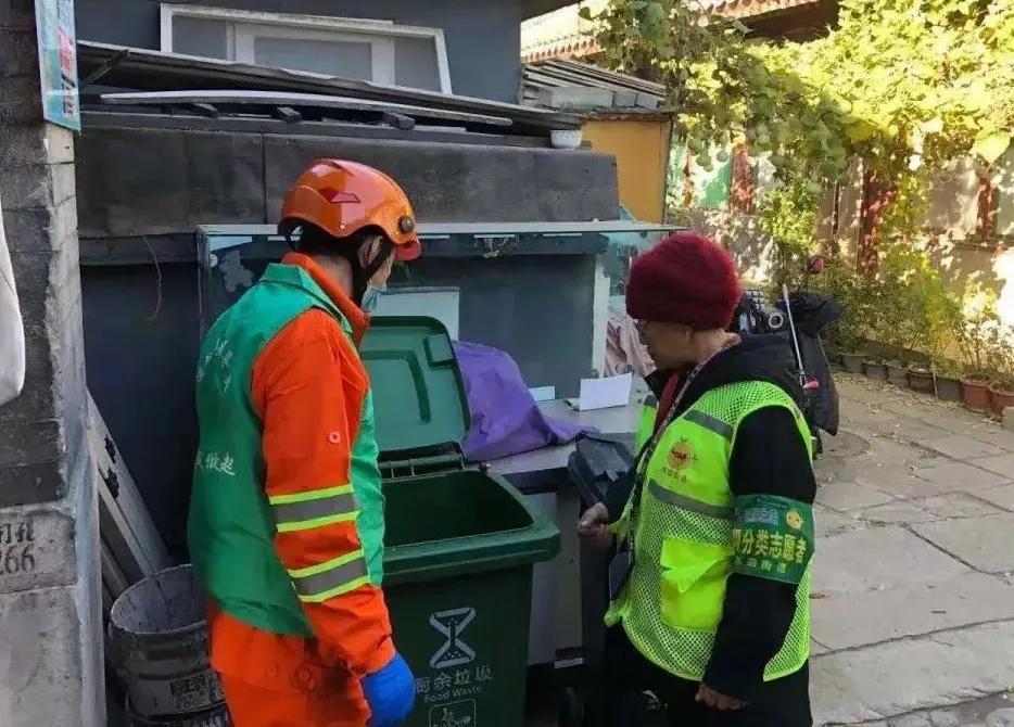 居民主动加入！东城新增“盯桶”力量2312人