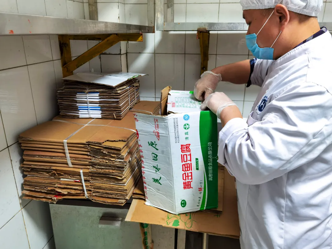 下降了40%和60%！东城区机关生活垃圾减量效果显著