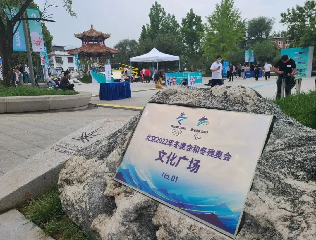 记录石景山七年冬奥足迹！献给每一个奋斗的你～