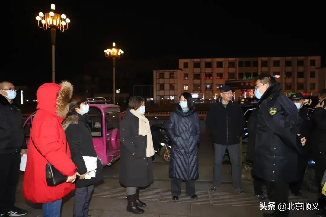 【创城有我】树牢“新城最优，全市前列”的争先意识，顺义各部门、各单位、各属地创城见行动~