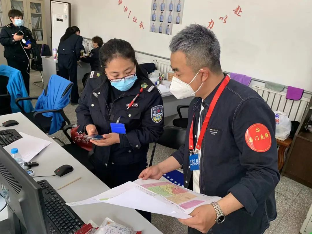 严防死守，以快制快，同心抗疫，他们分秒必争！