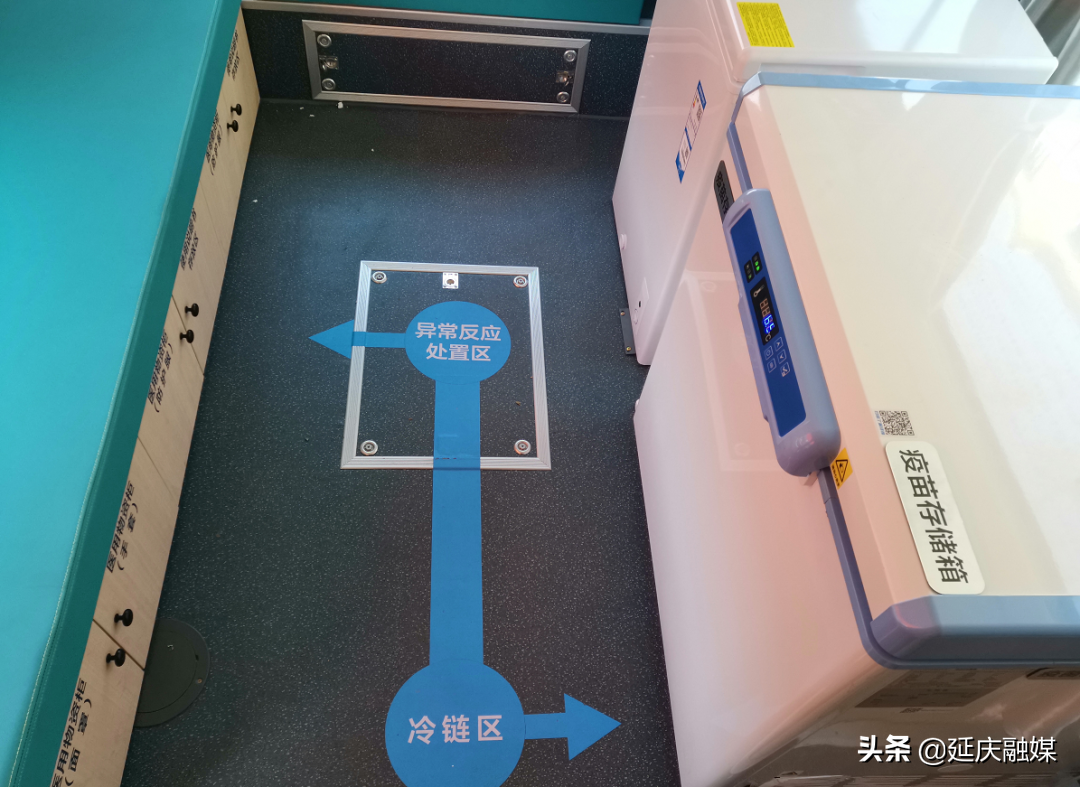 上门接种！延庆移动疫苗接种车来了～