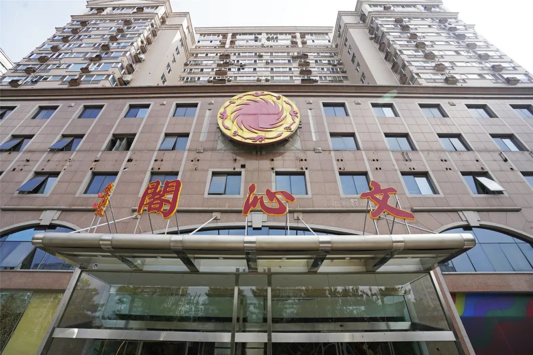 北京东城：秋风送爽闻书香