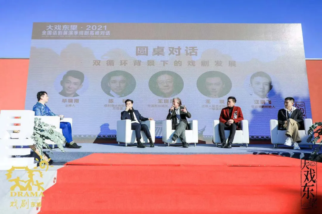 加速“崇文争先”，东城推出文化政策“组合拳”