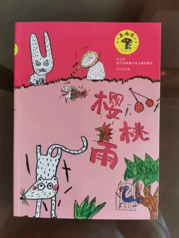 45小时，爱心传递“海淀温度”