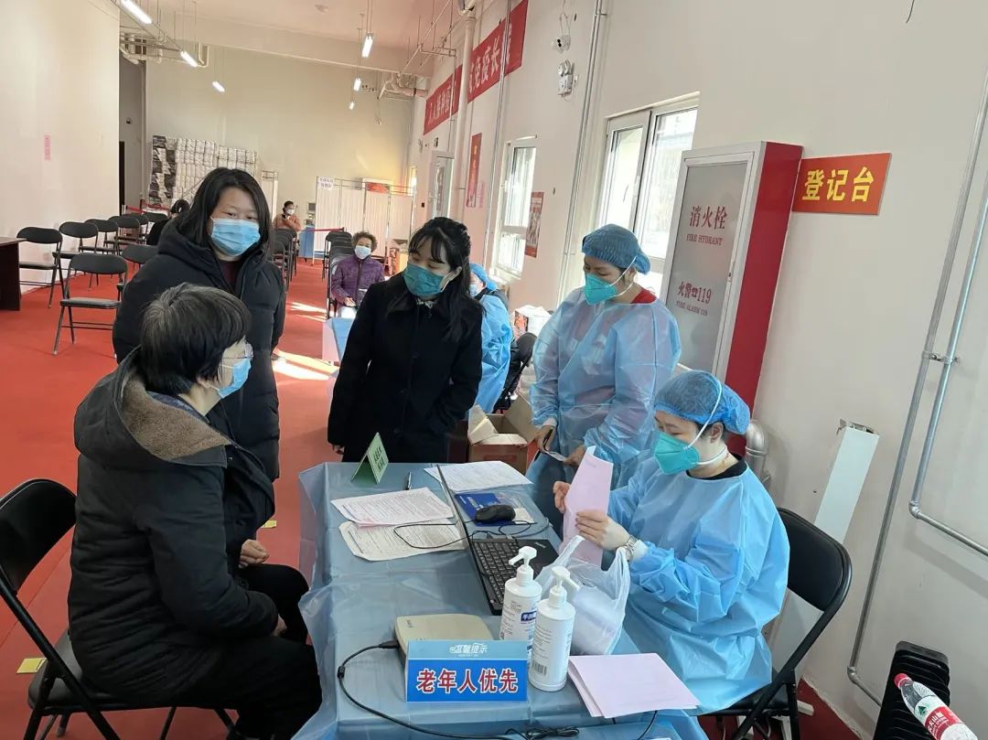 成寿寺街道全力推进疫苗接种 筑牢老人免疫屏障