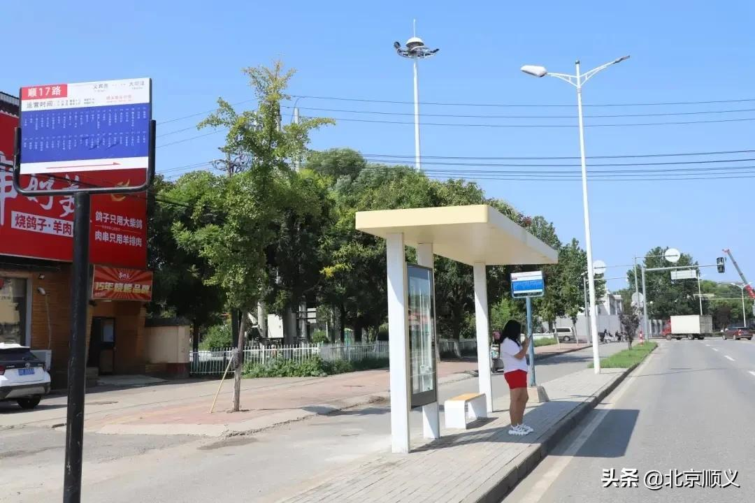 【接诉即办】顺义区李遂镇用心用情用力解决群众“急难愁盼” ！