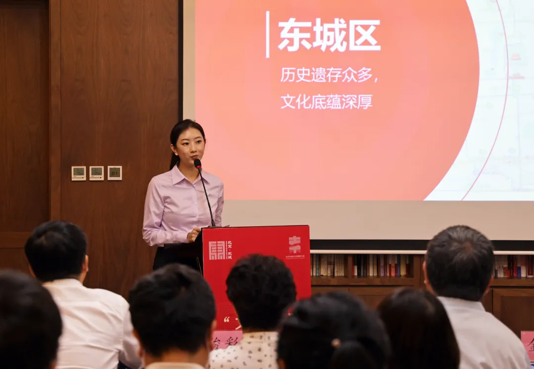 文化金融合作探索“东城模式”，“文菁汇”文化金融沙龙首期活动举办