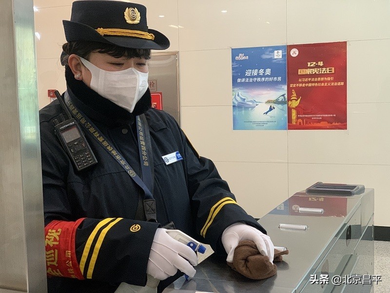 清明假期，北京昌平交通运输行业严格落实疫情防控措施