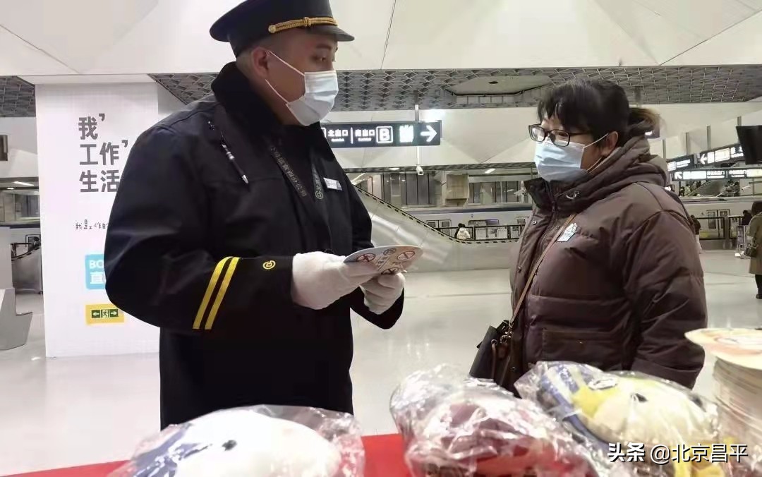 文明乘梯，安全同行！地铁昌平线西二旗站区不断优化服务质量