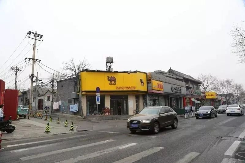 崇雍大街京韵重生