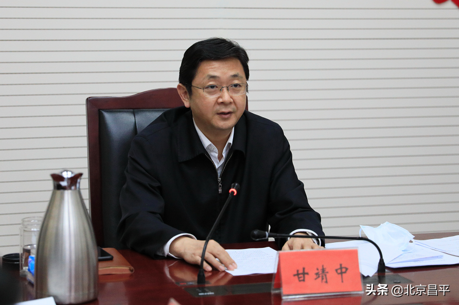 聚焦｜昌平研究部署今年全区生态文明建设工作