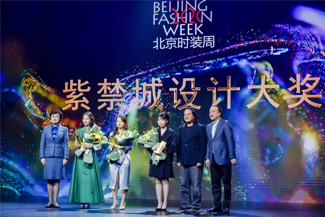 2020北京时装周“追光”之旅落幕