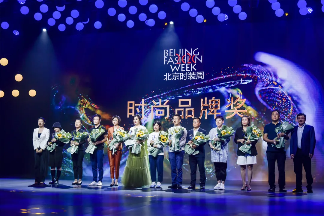 2020北京时装周“追光”之旅落幕