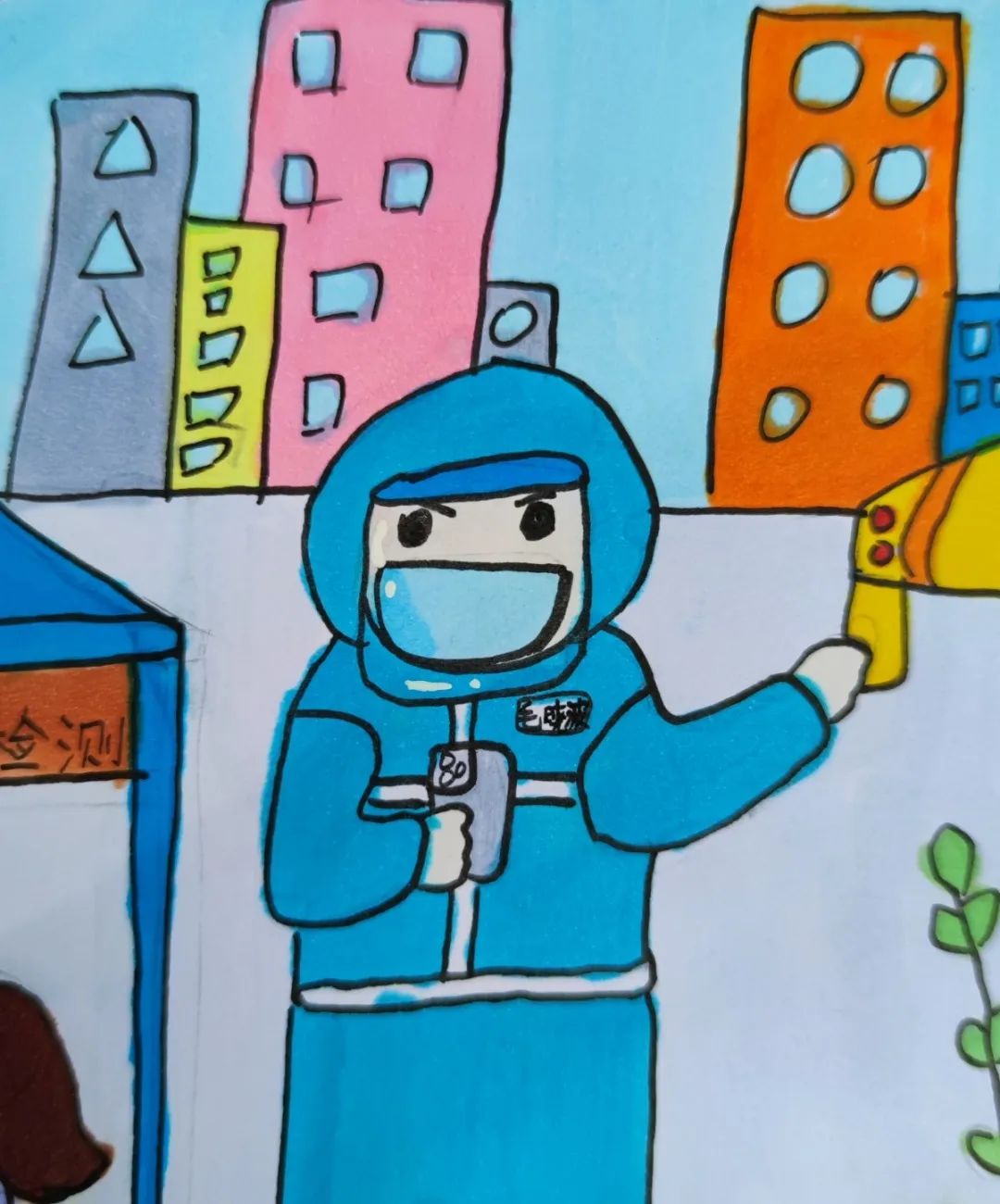 暖心！7岁小女孩作画送给一线抗“疫”民警