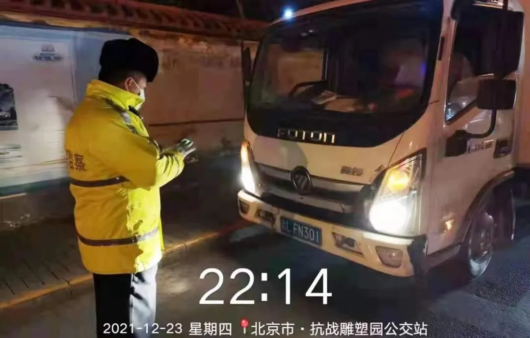 践行社会主义核心价值观·和谐｜一起看看治理书记的社区“治理经”
